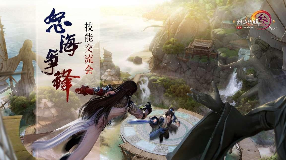 龙口非遗传承人创作出生动有趣的祥龙系列面塑作品