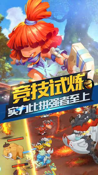 曾凡博邹雨宸入选全明星阵容