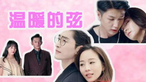 住房公积金政策小百科(第二十九期)