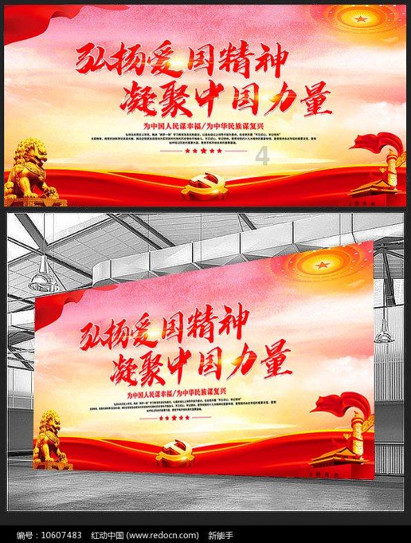 小马宝莉的新造型