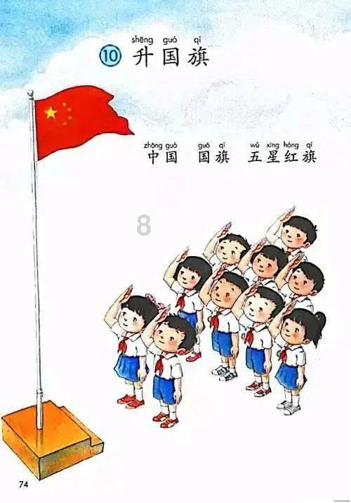人居环境焕新颜 和美保靖入画来