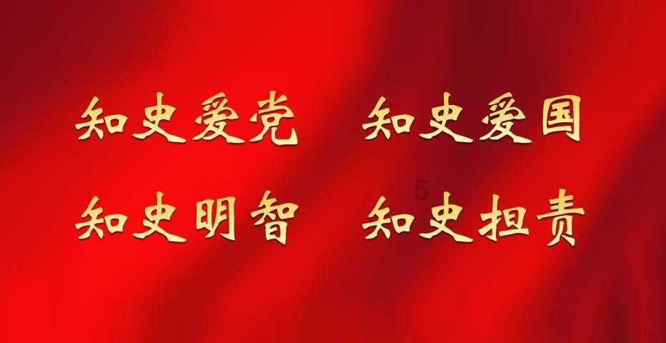 公主权力游戏换装