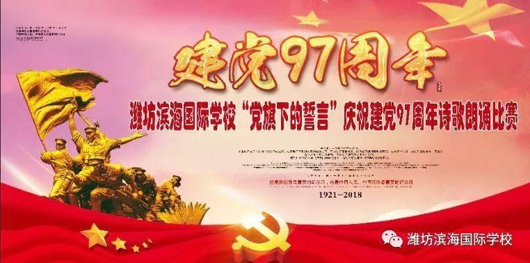 巫师2：刺客之王