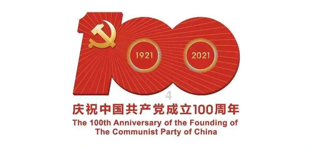 以下七种秋季养生食材，让您在这个秋天里保持健康和活力