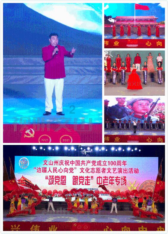 日照市人民医院：气道狭窄危急求生，硅酮支架让患者顺畅呼吸