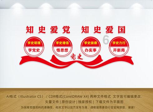丛林之决战