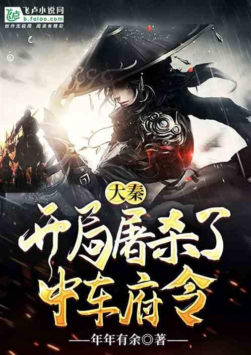 现场办公，推动企业高质量发展